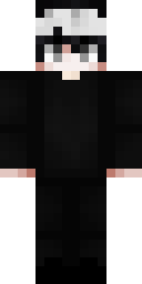 Скин Майнкрафт Игрока soonk