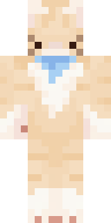 Скин Майнкрафт Игрока stuffedbunny