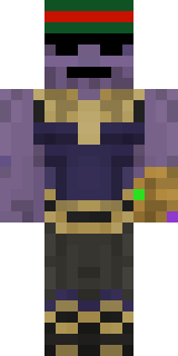 Скин Майнкрафт Игрока therichest