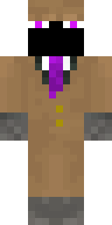 Скин Майнкрафт Игрока theyendermen