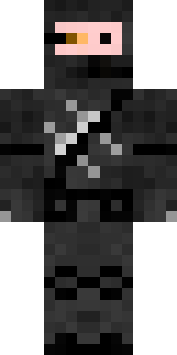 Скин Майнкрафт Игрока tigron