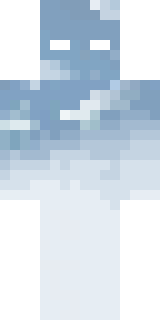 Скин Майнкрафт Игрока track