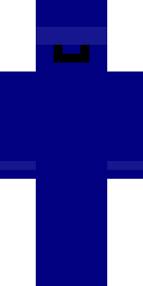 Скин Майнкрафт Игрока truiscool