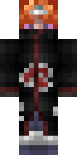 Скин Майнкрафт Игрока ubro100