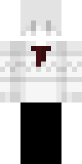 Скин Майнкрафт Игрока ucananne