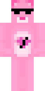 Скин Майнкрафт Игрока undrop