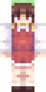 Скин Майнкрафт Игрока unfusefein