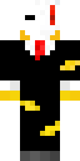 Скин Майнкрафт Игрока urkbullen