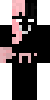 Скин Майнкрафт Игрока usedtothis