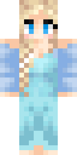 Скин Майнкрафт Игрока vacile
