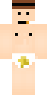Скин Майнкрафт Игрока vandro