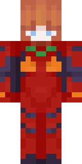 Скин Майнкрафт Игрока vepponry