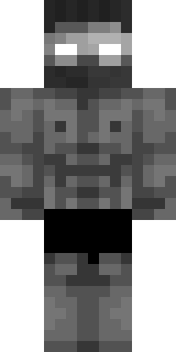 Скин Майнкрафт Игрока verbaast
