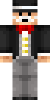 Скин Майнкрафт Игрока vexy