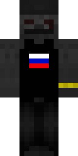 Скин Майнкрафт Игрока vxerz