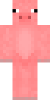 Скин Майнкрафт Игрока wilena