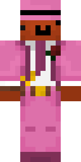 Скин Майнкрафт Игрока zneskk