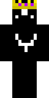 Скин Майнкрафт Игрока zylkes